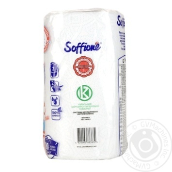 Towel Soffione paper 2pcs - buy, prices for MegaMarket - photo 3