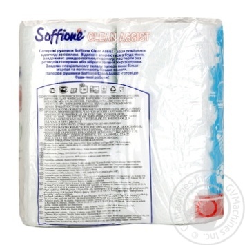 Towel Soffione paper 2pcs - buy, prices for MegaMarket - photo 4