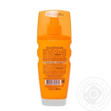 Spray Biokon for body 160ml - buy, prices for MegaMarket - photo 4