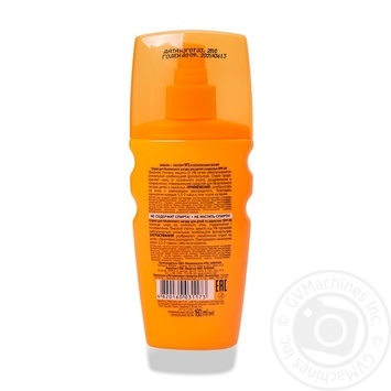 Spray Biokon for a sunburn 160ml - buy, prices for MegaMarket - photo 4