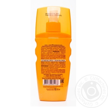 Спрей для безопасного загара Биокон SPF-35 160мл купить, цены на МегаМаркет - фото 6
