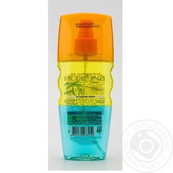 Oils Biokon for a sunburn 160ml - buy, prices for MegaMarket - photo 2