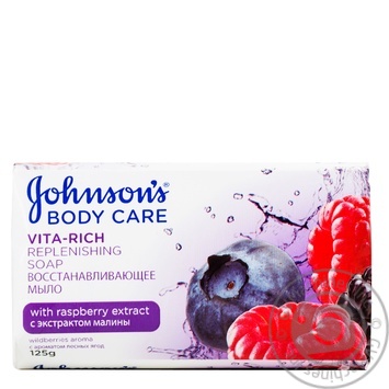 Мило JOHNSON'S Body Care Відновлююче з екстрактом малини 125г купити, ціни на МегаМаркет - фото 1