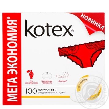 Прокладки ежедневные Kotex Normal 100шт - купить, цены на NOVUS - фото 2