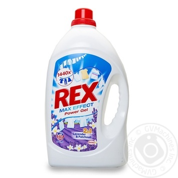 Засіб Rex д/прання Lavender&Patchouli 2.96л x6 купить, цены на МегаМаркет - фото 1