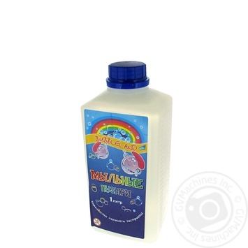 Toy 1000ml - buy, prices for MegaMarket - photo 2