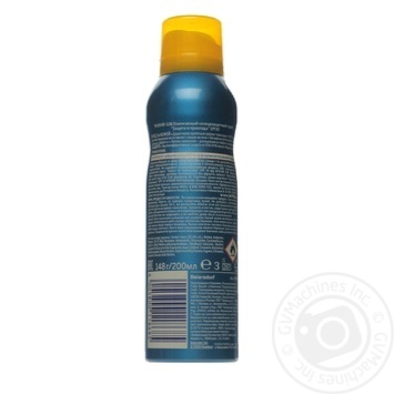 Спрей сонцезахисний Nivea Захист та прохолода SPF30 200мл купити, ціни на МегаМаркет - фото 2