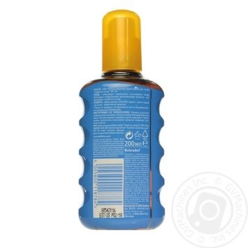 Nivea Sun Protection and Tan Tanning Oil Spray 200ml - buy, prices for METRO - photo 2