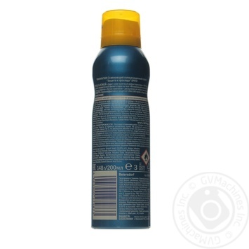 Cпрей сонцезахисний Nivea Захист та прохолода SPF50 200мл купити, ціни на МегаМаркет - фото 2