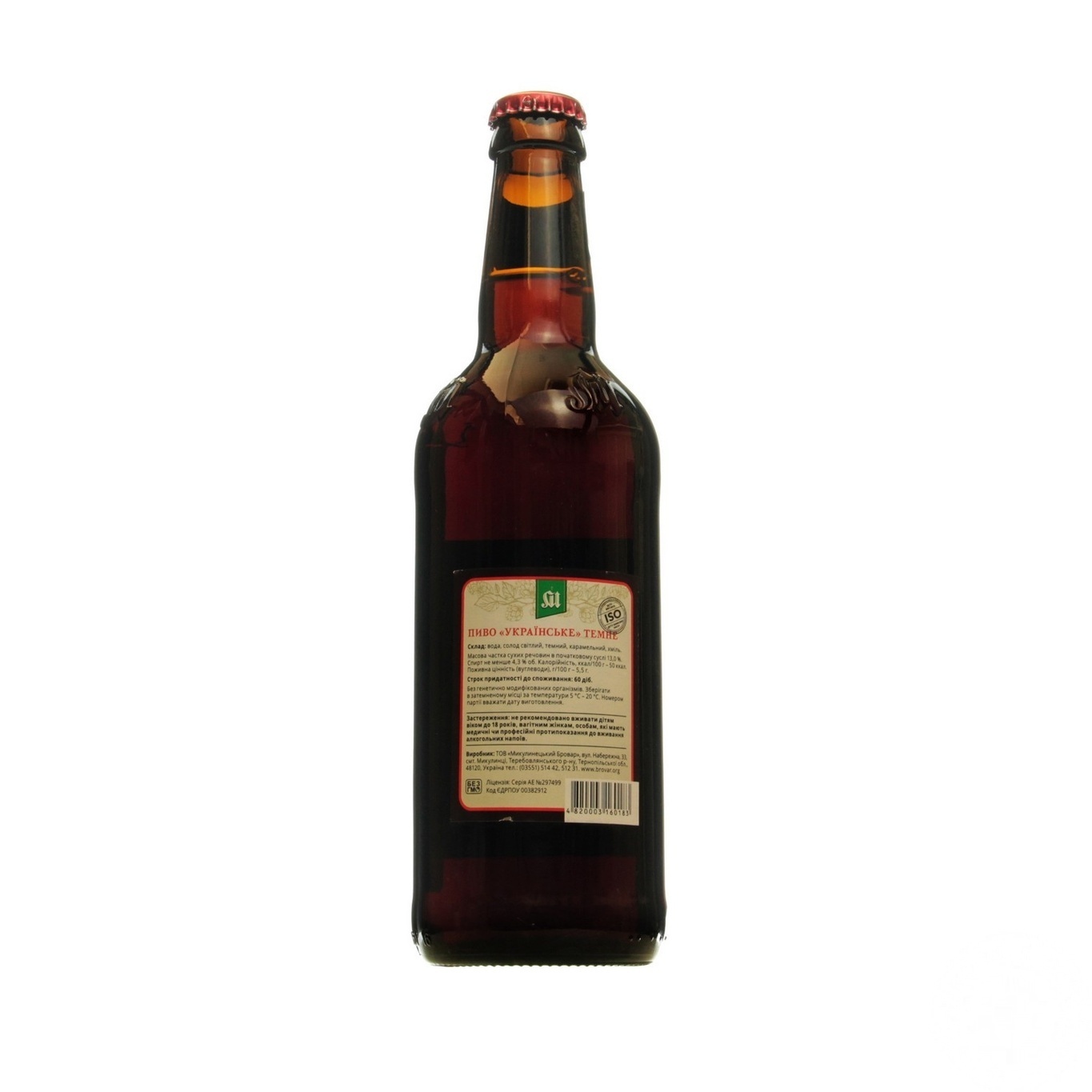 

Пиво Микулин Украинское тёмное 4,3% 0,5l