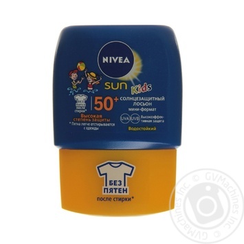 Cонцезахисний лосьон Nivea для дітей SPF 50+ 50мл - купити, ціни на МегаМаркет - фото 3