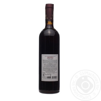 Cricova Merlot Red Dry Wine 9.5% 0.75L - buy, prices for NOVUS - photo 2