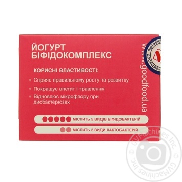 Good Food Bifidocomplex Milk Starter - buy, prices for MegaMarket - photo 2