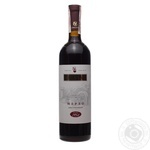 Cricova Merlot Red Dry Wine 9.5% 0.75L