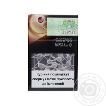Cigarettes Kent 0.1-0.8mg - buy, prices for MegaMarket - photo 2