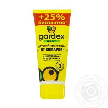 Крем-гель Gardex baby от комаров 50мл купить, цены на МегаМаркет - фото 3