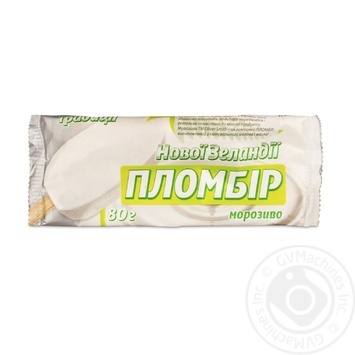 Laska Plombir Ice-Cream - buy, prices for NOVUS - photo 3