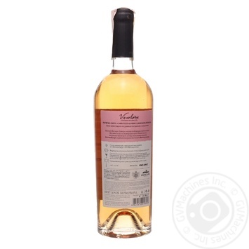 Wine pink dry 13% 750ml - buy, prices for MegaMarket - photo 2