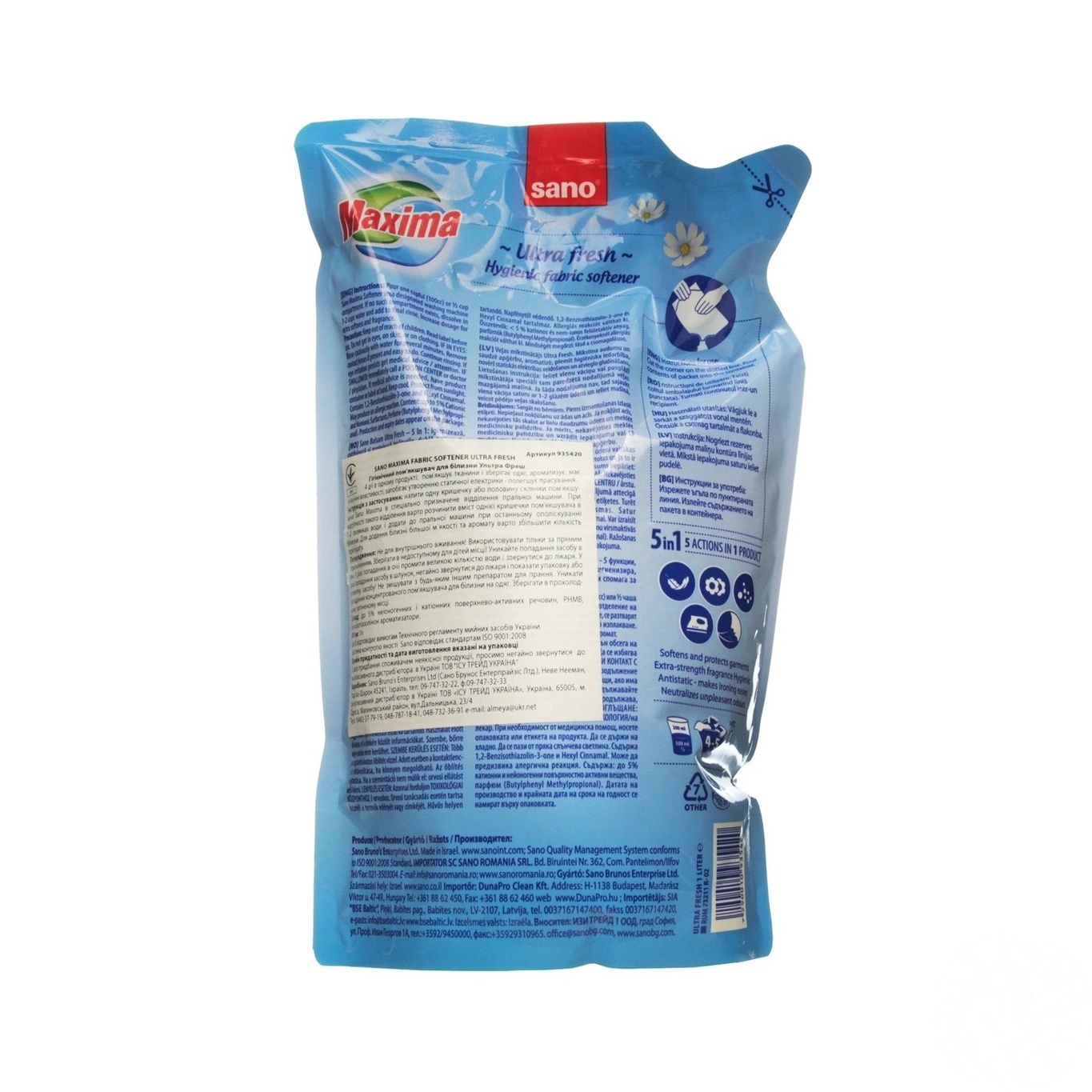 

Смягчитель для белья Sano Maxima Ultra Fresh 1л