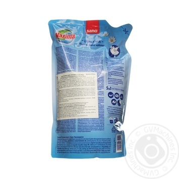 Смягчитель для белья Sano Maxima Ultra Fresh гигиенический 1л купить, цены на МегаМаркет - фото 2