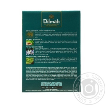 Чай Dilmah крупнолистовий чорний 100г купити, ціни на МегаМаркет - фото 2
