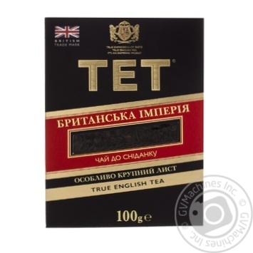 Black ceylon pekoe tea TET British Empire strong big leaf 100g England - buy, prices for MegaMarket - photo 2