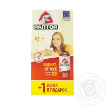 Ribbon Raptor against flies 4pcs - buy, prices for MegaMarket - photo 1