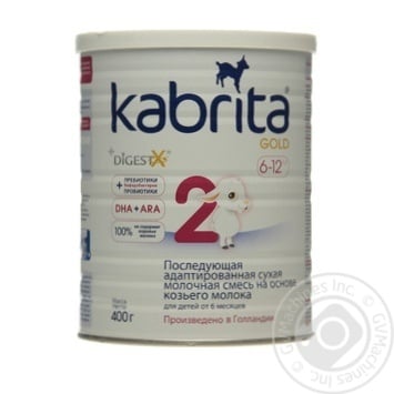 Последующая адаптированная смесь Kabrita на основе козьего молока для детей от 6 до 12 месяцев 400г купить, цены на МегаМаркет - фото 1