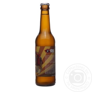 Pravda Frau Ribbentrop Light Unfiltered Beer 4.5% 0.33l - buy, prices for Vostorg - photo 2