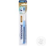 Щітка зубна Sensodyne Expert м'яка 1шт
