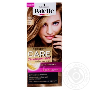 Palette Luxurious Care Light Blond Hair Dye 110ml - buy, prices for MegaMarket - photo 1