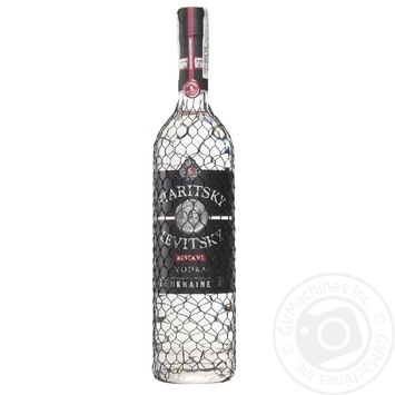 Vodka Staritsky levitsky 40% 700ml glass bottle Ukraine - buy, prices for MegaMarket - photo 1