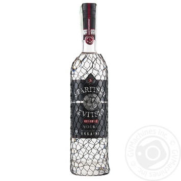 Vodka Staritsky levitsky 40% 500ml glass bottle Ukraine - buy, prices for MegaMarket - photo 1