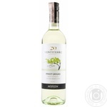 Wine pinot grigio Zonin white semidry 12% 750ml glass bottle Italy