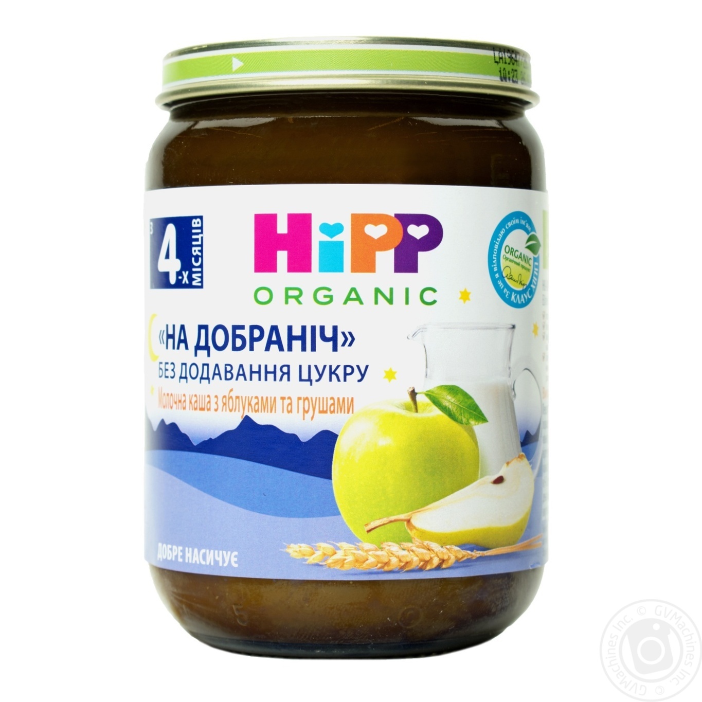 

Каша Hipp спокойной ночи молочная с яблоками и грушами 190г