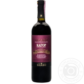 Shabo Kagor Ukrainian red sweet dessertstrong wine 16% 0,75l - buy, prices for MegaMarket - photo 1