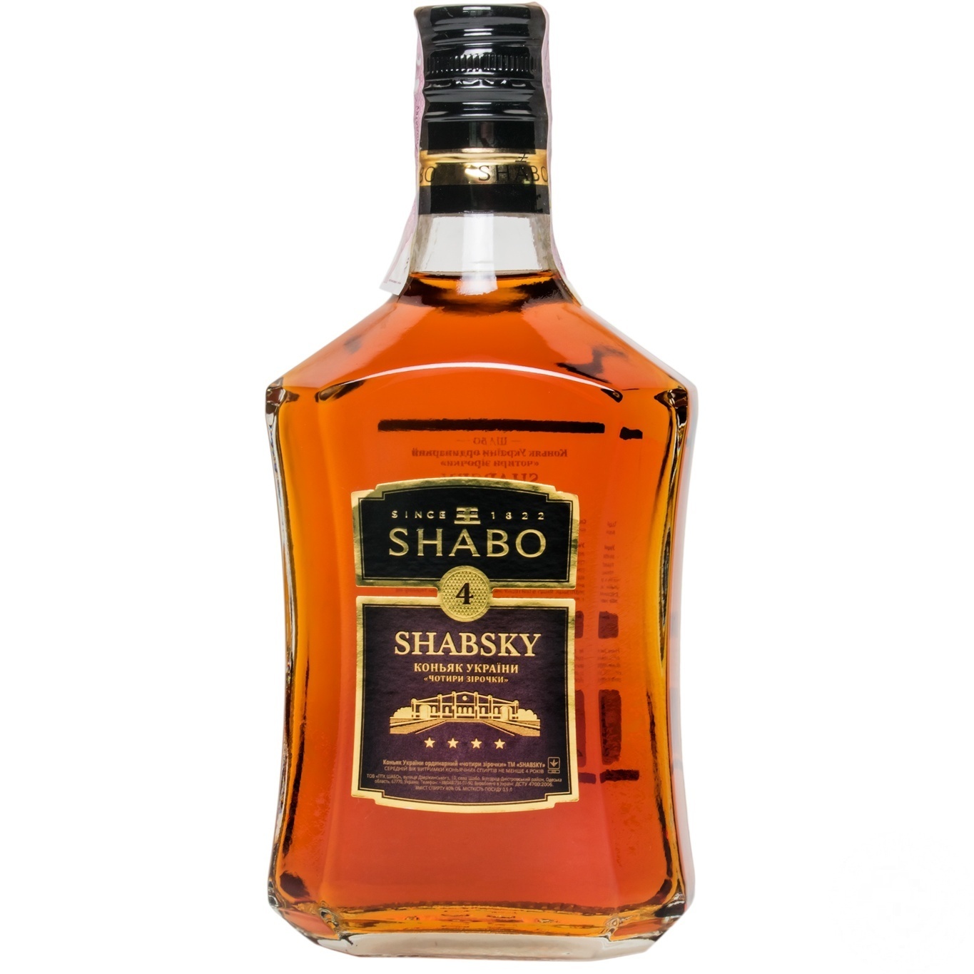 

Коньяк Shabo Shabsky 4 звезды 40% 0.5л