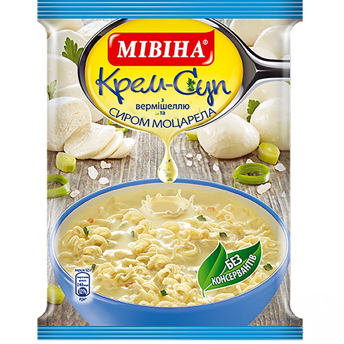 

Крем-суп МИВИНА® с вермишелью и сыром Моцарелла 57,5г