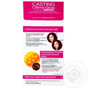 Краска-уход для волос L'Oreal Casting Creme Gloss 412 Какао со льдом без аммиака купить, цены на МегаМаркет - фото 5