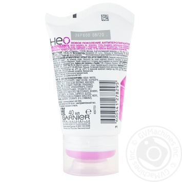 Deodorant Garnier for body 40ml - buy, prices for NOVUS - photo 2