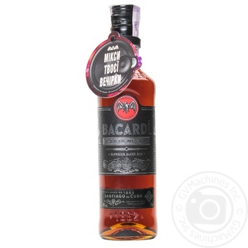 Bacardi Carta Negra Superior Black Rum 0,5l - buy, prices for MegaMarket - photo 1