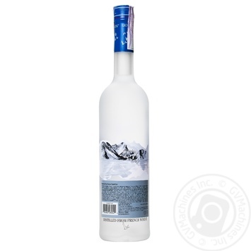 Gray Goose Vodka in Tube 40% 0.75l - buy, prices for Tavria V - photo 4