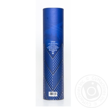 Gray Goose Vodka in Tube 40% 0.75l - buy, prices for MegaMarket - photo 5