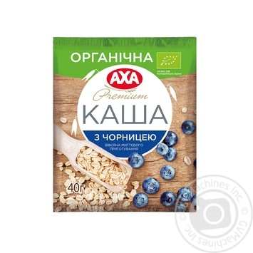 Каша вівсяна Axa миттєвого приготування з чорницею органічна 40г купити, ціни на МегаМаркет - фото 1
