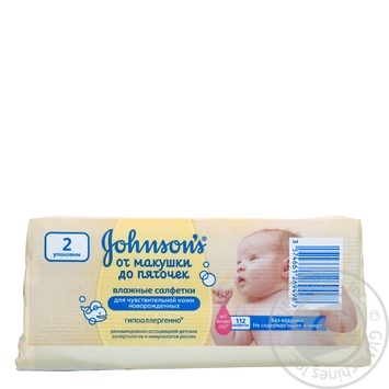 Серветки вологі дитячі Johnson's Від маківки до п'яточок без ароматизаторів 112шт купити, ціни на МегаМаркет - фото 1