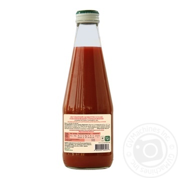 Galicia tomato juice with salt 0,3l glass - buy, prices for MegaMarket - photo 3