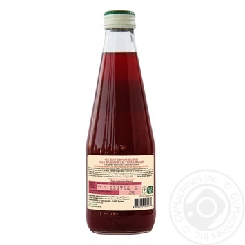 Galicia apple-beet juice 0,3l glass - buy, prices for MegaMarket - photo 2