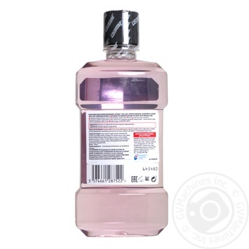 Ополіскувач для порожнини рота Listerine total care 500мл купити, ціни на МегаМаркет - фото 2
