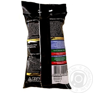 Snack pea fried 90g - buy, prices for MegaMarket - photo 2
