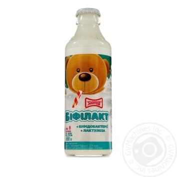 Sour milk drink Zlagoda Bifilact sour milk from 8 months 2.5% 200g - buy, prices for MegaMarket - photo 1